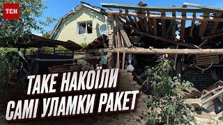  Кількість постраждалих зростає! Наслідки ракетної атаки на Київщині жахають