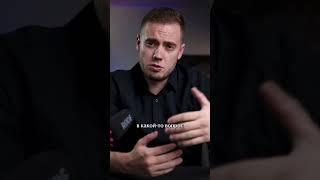 Почему ты не развиваешься?