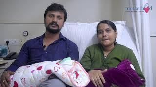 Shilpa and Ashok's baby | Motherhood Hospital, Indiranagar