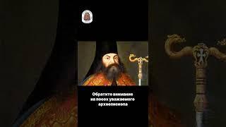 Пять страшных тайн похорон Петра Великого.  #история  #факты #ПетрПервый