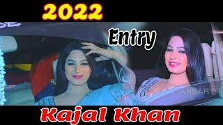 Koi Pata Ni Zindagi da Entry Kajal Khan _Singer_Sonia_khan ___Official Ansar Studio 03023969365