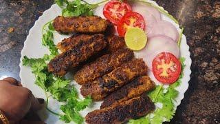 Mutton Seekh Kabab Recipe |Bakri eid special recipe simple and easy tasty recipe