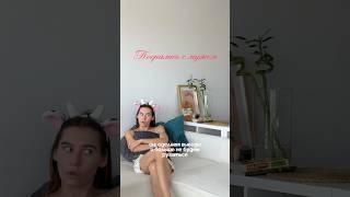Кто тут Drama Queen  #фитнесдома #hisports #sports #тренировка #отношения