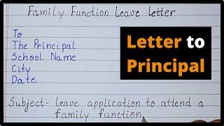 Family Function Leave Letter | Leave Application