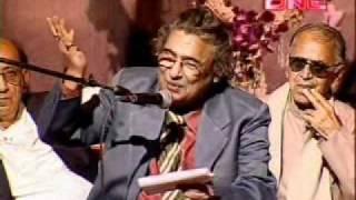 Hullad Moradabadi Recital of Hasya Kavita.