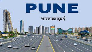 Pune city 2024 | IT hub of India | oxford of the east | best city of maharashtra 