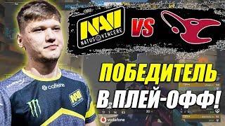 МАУЗА ПЫТАЮТСЯ ВЗЯТЬ РЕВАНШ У НАВИ! / NaVi vs mousesports / ESL One Cologne 2019 CSGO