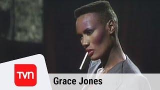 Grace Jones "La Vie en Rose" | Vamos a ver