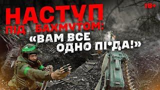 The battle on GoPro: how the Third Assault Brigade defeated the russian 72nd brigade near Bakhmut