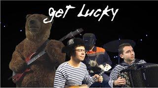 Daft Punk - Get Lucky (Klukva Cover)