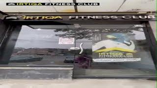Irtiqa Fitness Club First Ad