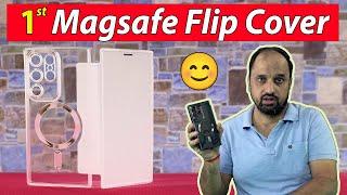  1st  Magsafe Flip Cover for Mobile Phones  