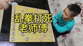 都說寧失一子，不失一先！我都失了兩子了，為什麼還是不贏！ 【象棋小寶】