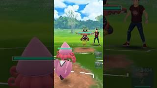 Tapu Team vs Tapu Team Pokemon Go Ultra League PVP Battle.