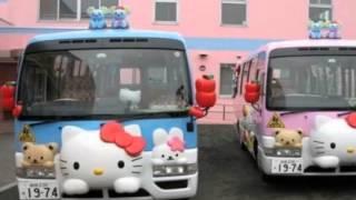 Bus bus Sekolah yang Unik dari Jepang