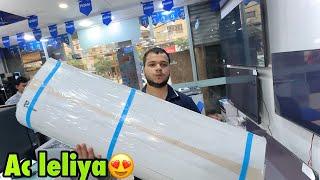 Sabse pehele AC purchase karliya chote bhai ke room ke liye | Sabse expensive