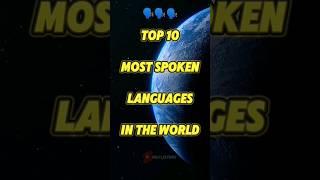 Top 10 Most Spoken Languages ️ In The World  #sports #english