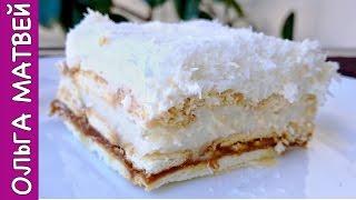 Raffaello Cake Recipe No Bake, THIS IS VERY DELICIOUS!! (English)