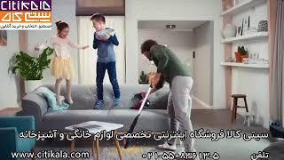 خرید محصولات فیلیپس اصل - سیتی کالا