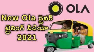 New Ola Auto Driver Training Video in Telugu 2021|New Ola Driver Training Video in Telugu |Bn Raj