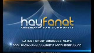 HayFanat.com Commercial ► First Armenian Fan Community Online