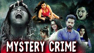 MYSTERY CRIME | South Crime Thriller Movie in Hindi Dubbed | Thriller Film Hindi