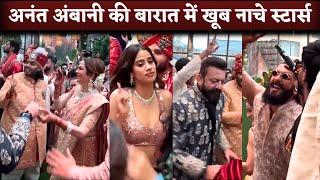 Bollywood Stars Dance At Anant Ambani Barat: Ranveer Singh, Sanjay Dutt, Janhvi Kapoor, Ananya Etc