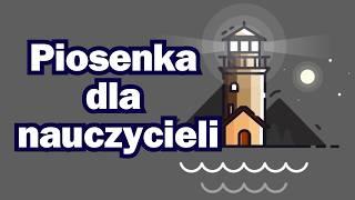 MORZE WDZIĘCZNOŚCI - Wzruszająca piosenka na podziękowanie dla nauczycieli  (Dzień Nauczyciela)