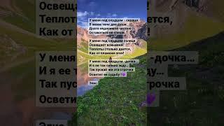 #дочка #беременность #ожидание #поэзия #стихи #стихиолюбви #рек #рекомендации