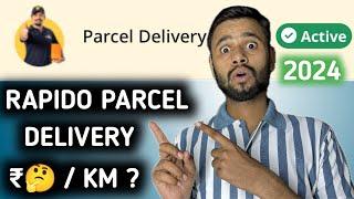 RAPIDO PARCEL DELIVERY कैसे करें 2024 | रैपिड पार्सल में कितना पैसा मिलता है | #rapido  #badkachetan