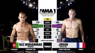 Baz Mohammad Mubariz New Fight 2024 | مسابقه باز محمد مبارز در مقابل یوهان وان دی هیل