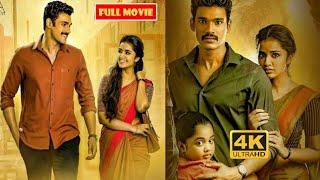 Bellamkonda Sreenivas Anupama Blockbuster Thriller/Crime Telugu Full Movie Hd Telugu Telefilms