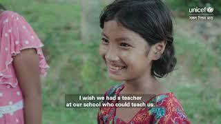 World Children's Day 2024 | Listen to the Future | UNICEF Bangladesh