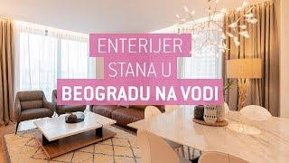 Enterijer stana u Beogradu na vodi