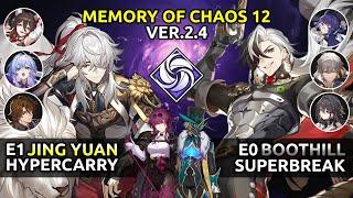 E1 Jing Yuan & E0S1 Boothill | Memory of Chaos 12 | Honkai Star Rail 2.4