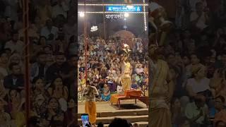 Varanasi Ganga Aarti, Manikarnika Ghat & Chaat #varanasi #gangaaarti #kashi #shiv #travel #journey