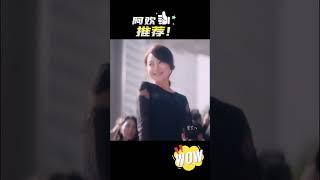 “是不是因为我长得好看” #闫妮 #演员 #阿欢的名单