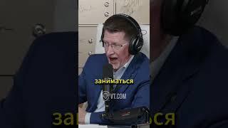 Политика пандемии разрушает систему образования в государственных школах