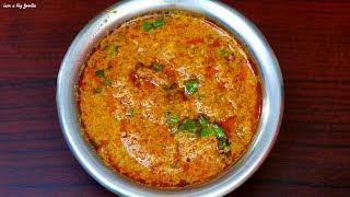 Tomato Kurma..!!! |||  Tomato Kurma Side dish for Chapati,Idiyappam,Dosa,Idli