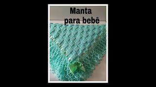 Manta em Crochê para bebê passo a passo #mantadebebe#crochê #crocheiniciante#siteaprendendocroche