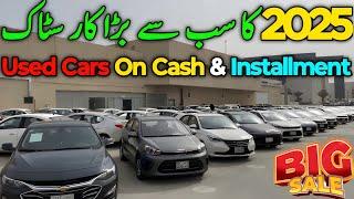 Used Cars on Cash & Installment in 2025 | Used Cars in Saudi Arabia | 2025 Used Cars | Used Cars KSA