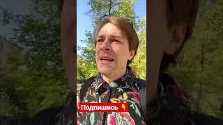 #тиндер валит из #россии! Что делать? Чего ждать? #новостисегодня #россиндер