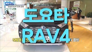 ‘만능 SUV’ 등장 “도시‧오프로드 어디든 달린다”[빡쎈뉴스]