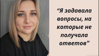 РШМ: от гидронефроза до гастрита