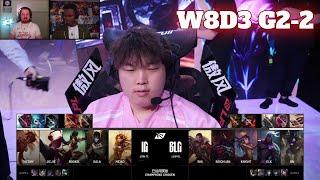 BLG vs IG - Game 2 | Week 8 Day 3 LPL Spring 2025 Split 2 | Bilibili Gaming vs Invictus Gaming G2