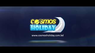 Cosmos Holiday