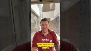 Уроки бизнеса: два чуда, которые нужно создать в бизнесе #shorts