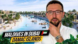 Luxury VILLAS & TOWNHOUSES DAMAC ISLANDS ️ Best Investment in Dubai  Getting a GOLDEN VISA