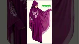 Trend Burkha design 2025 || Latest Gown borka design #burqa #muslim #dubai