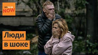 Настоящий АД в Киеве: ужасающая атака России